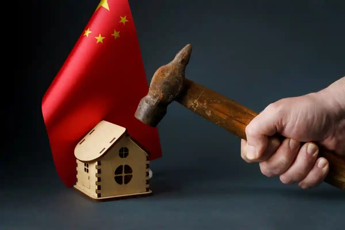 недвижимость в китае
