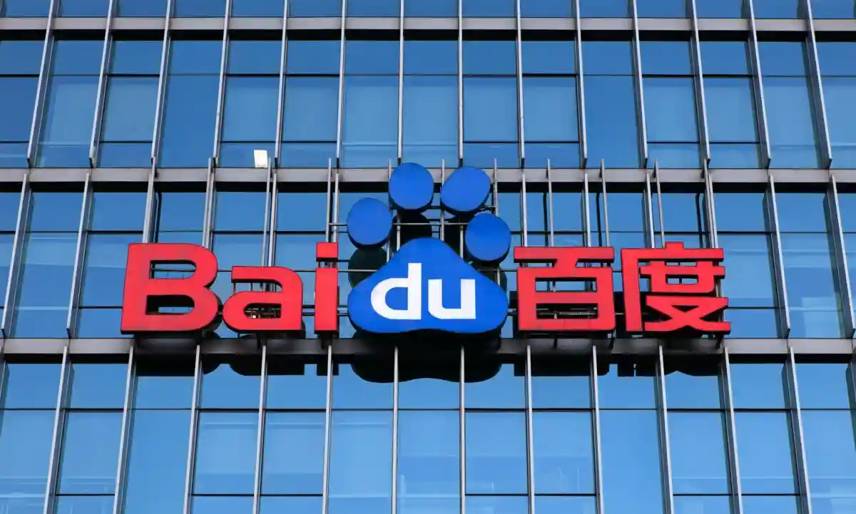 Первое беспилотное такси в Китае: Baidu захватывает рынок. Фото: testing / shutterstock.com