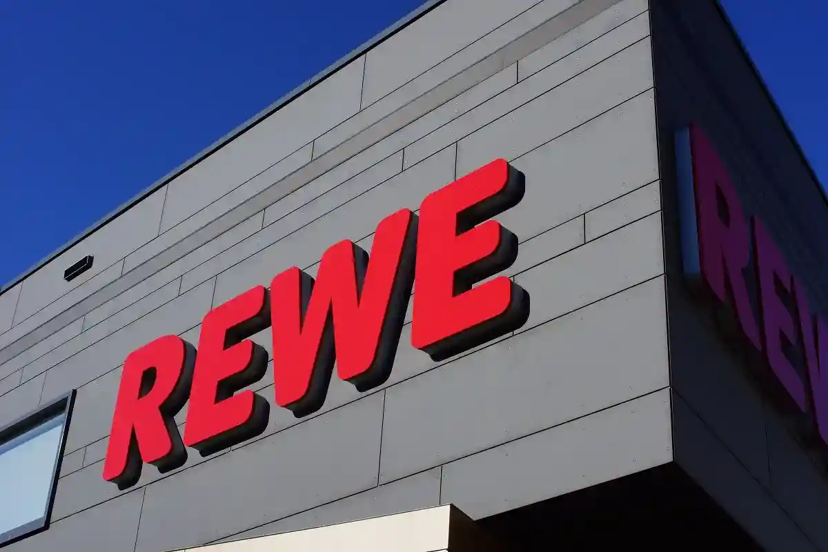 REWE — супермаркеты для жизни.