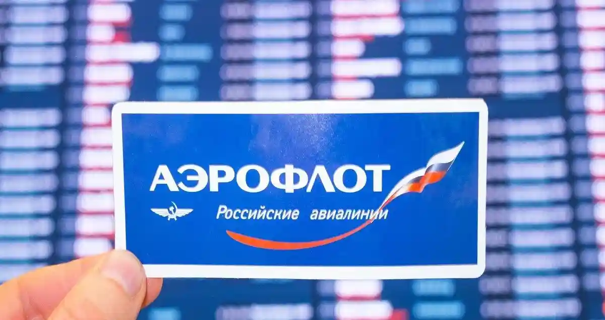 «Аэрофлот» закупил российские самолеты на триллион рублей. Фото: fifg / shutterstock.com