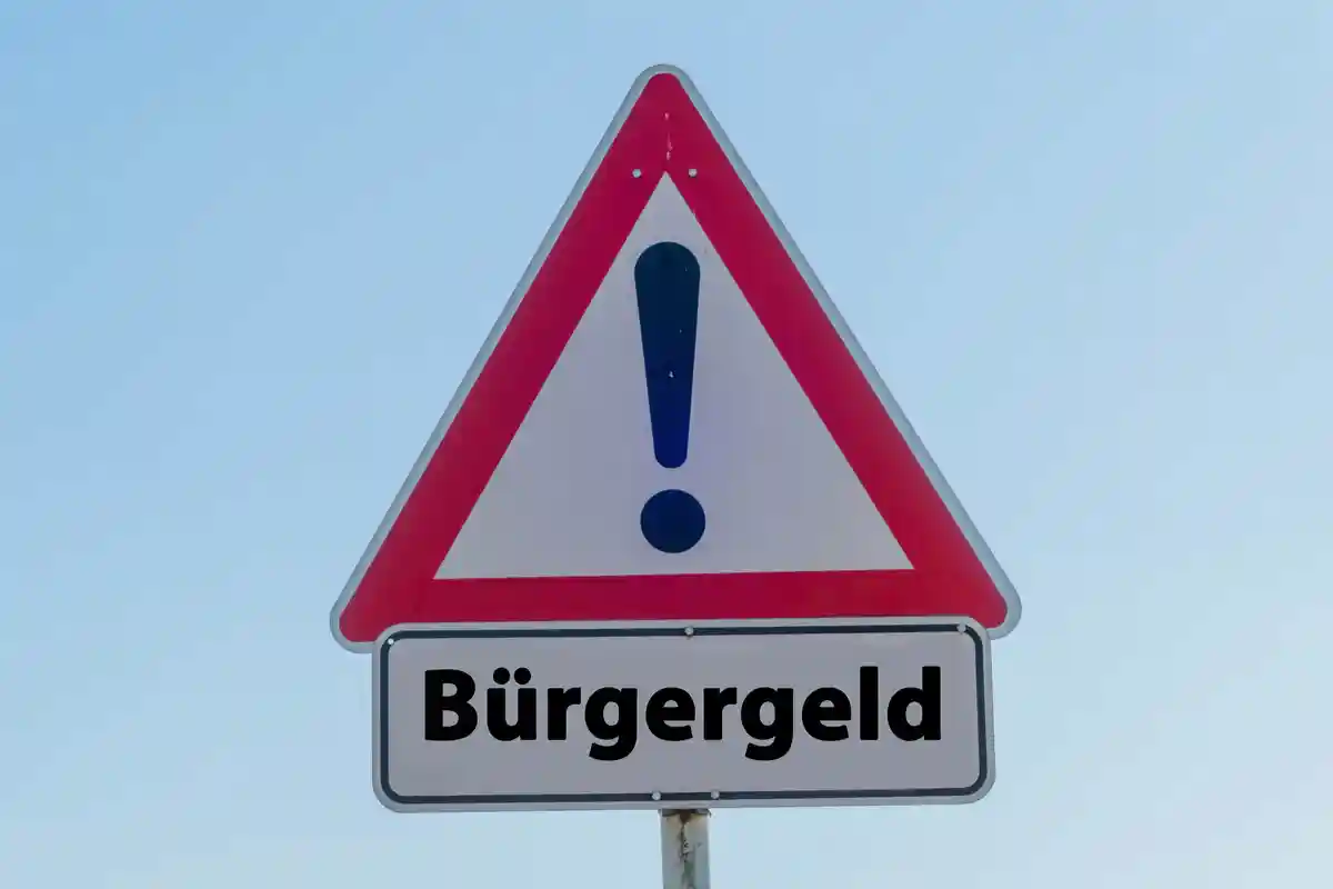 Bürgergeld в Германии: стандартные ставки будут определяться с помощью специального индекса. Фото: Pusteflower9024 / Shutterstock.