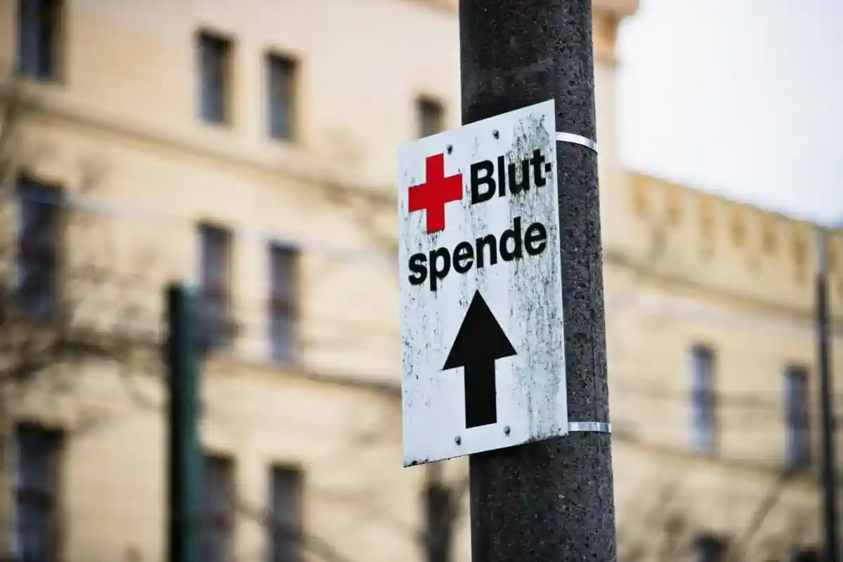 «Элотранс» в аптеках Баварии: препарат заканчивается