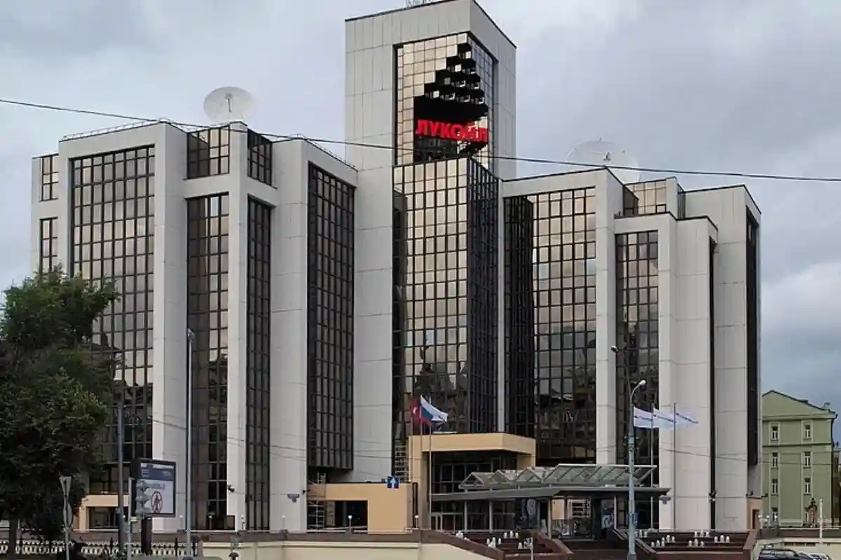 Здание компании в Москве. Фото: NVO / wikipedia.org