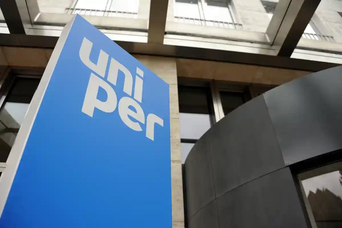 Uniper спонсирует выставки