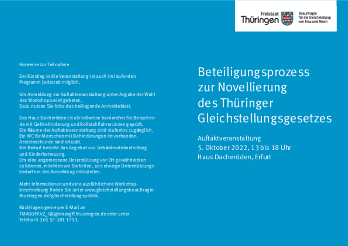 В Тюрингии изменят закон о равных возможностях. Фото: Thüringer Sozial- und Frauenministerium