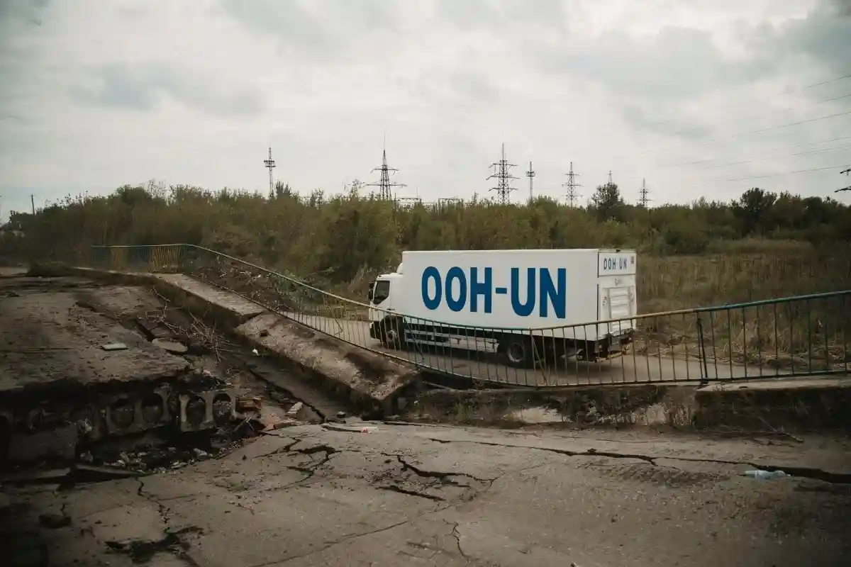 Война в Украине 19 сентября.
