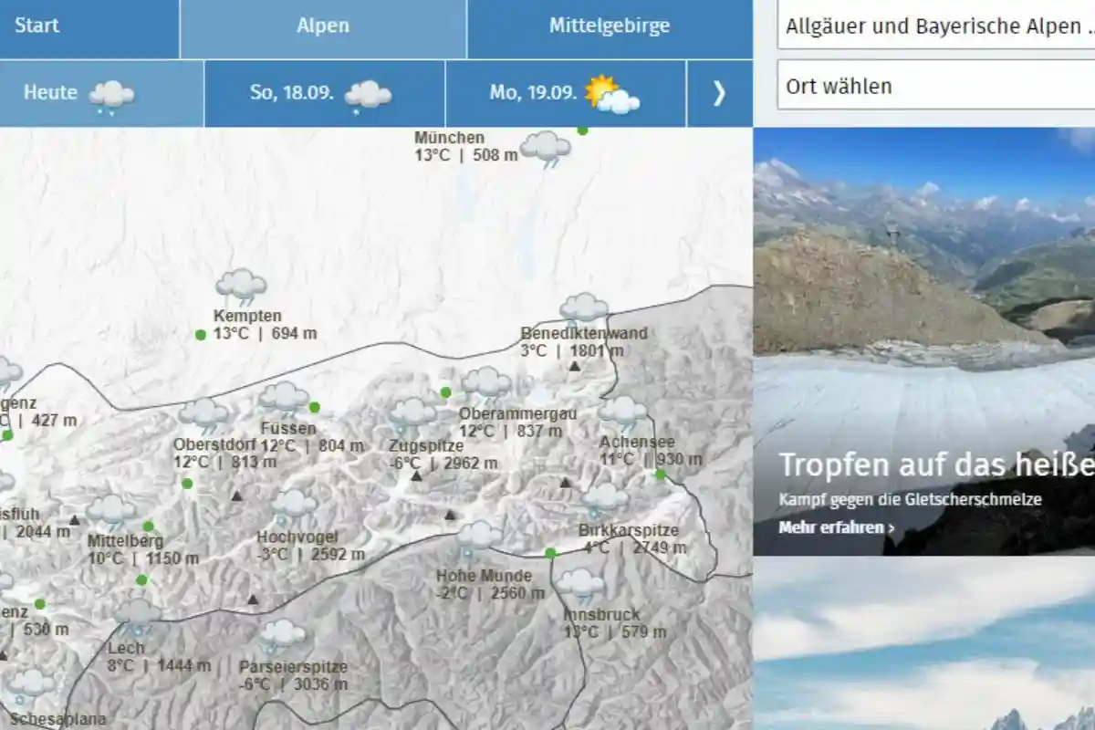 Скриншот с сайта DAV. Фото: alpenverein.de