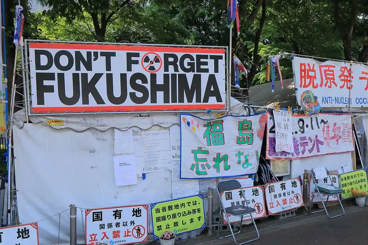 После аварии на АЭС «Фукусима» многие считают, что ядерные технологии опасны. Фото: TK Kurikawa / shutterstock.com