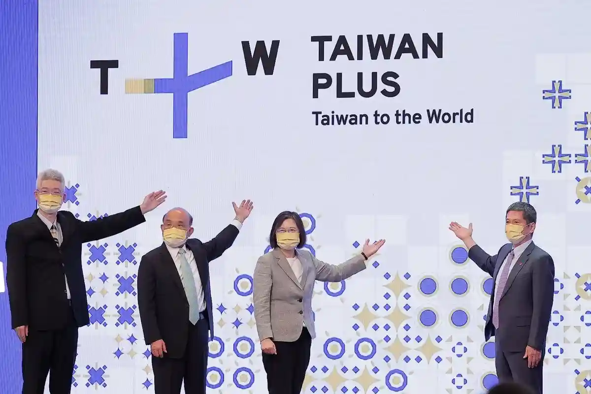 Англоязычный телеканал в Тайване. Фото: @iingwen / twitter.com