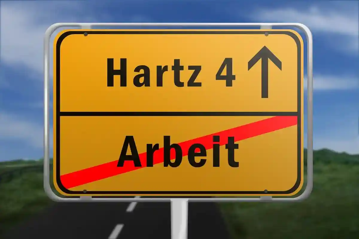 Hartz IV получают не все нуждающиеся