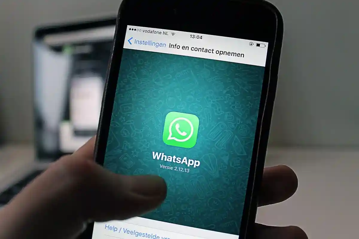 Как скрыть онлайн-статус WhatsApp