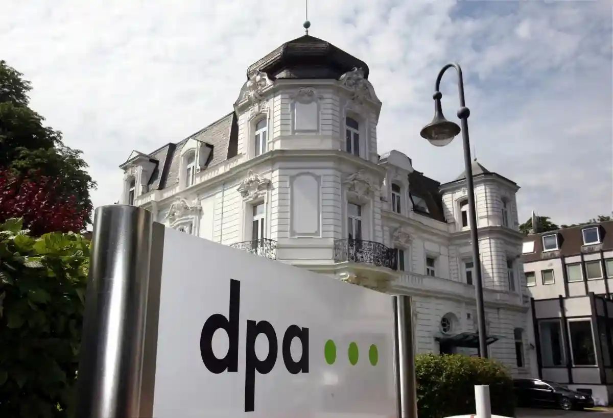 Хакеры атаковали информационное агентство Германии DPA. Фото: en.wikipedia.org