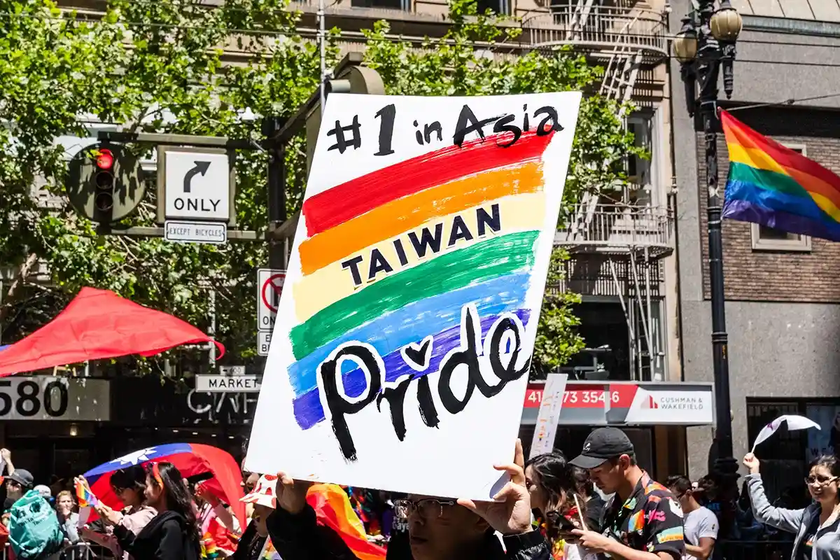 ЛГБТ-парад в столице Тайваня