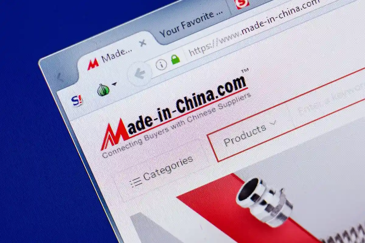 Made-in-China.com проводит виртуальную выставку