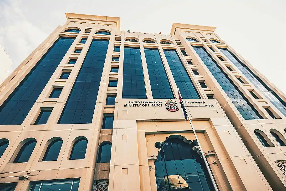 Министерство экономики ОАЭ в Дубае, Фото: frantic00 / shutterstock.com