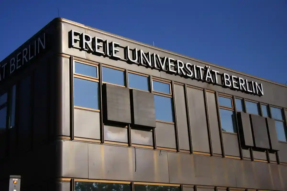 Офис Свободного университета Берлина