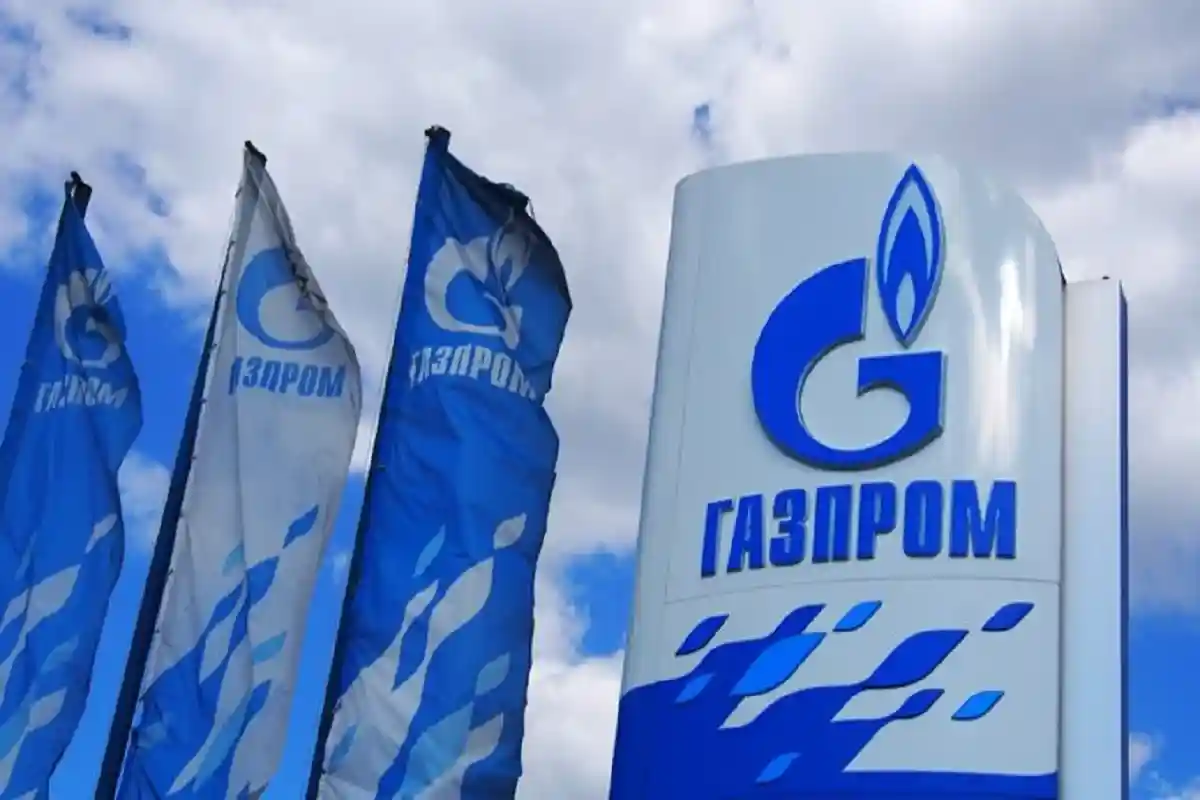 Отказ "Газпрома" от Европы.