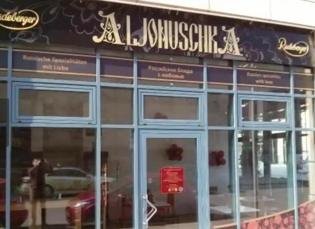 Русский ресторан «Аленушка» в Дрездене получает угрозы расправы. Фото: tripadvisor.ru