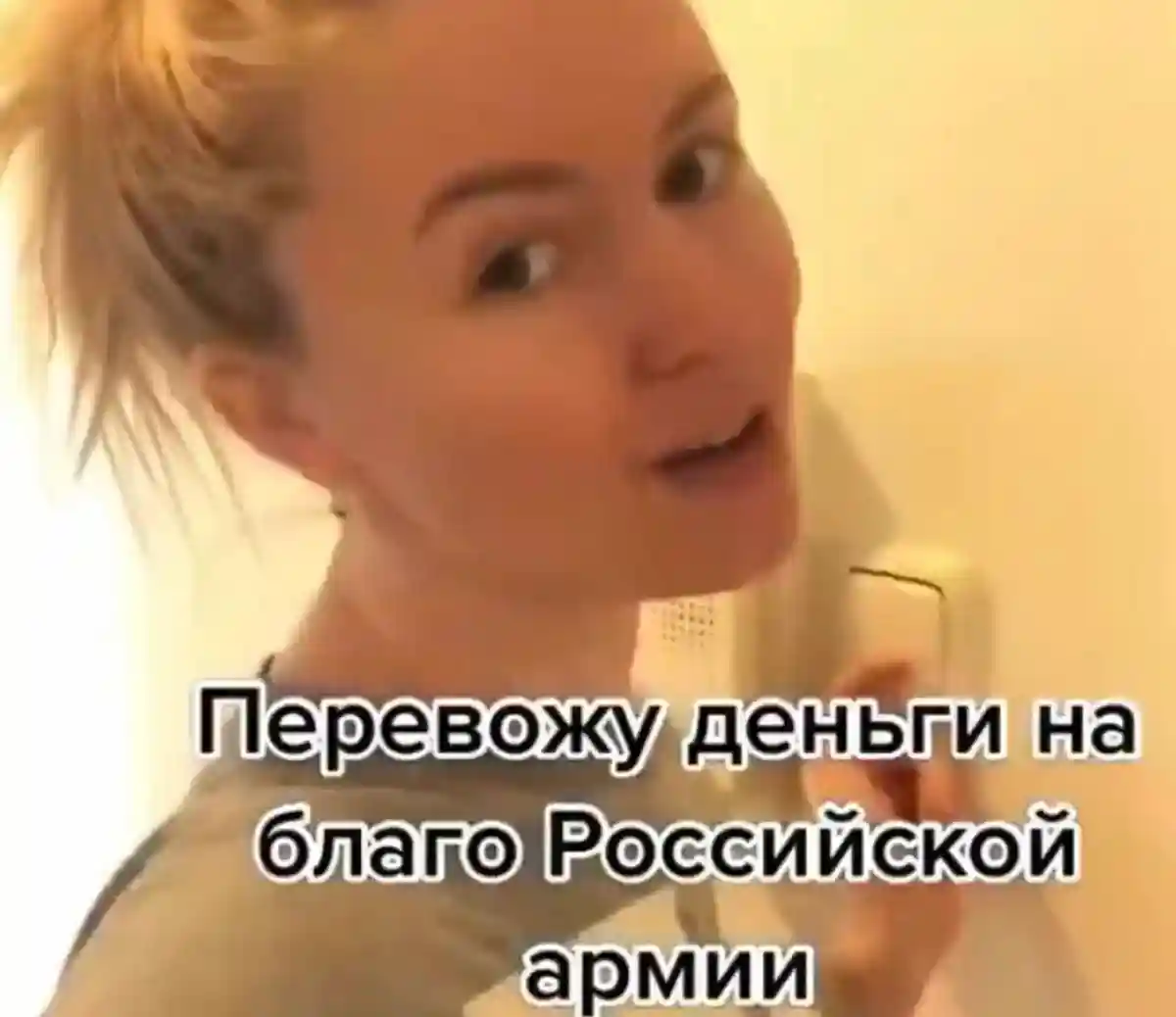 Обыск в доме у россиянки, которая травит украинцев в ФРГ. Фото: twitter.com/KramarenkoMari3