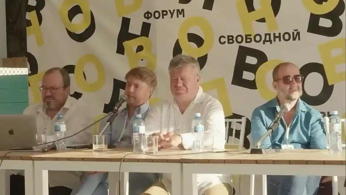 Владимир Ашурков: Мета-Россия - не значит, за пределами России Скриншот видео / Movchans / youtube.com
