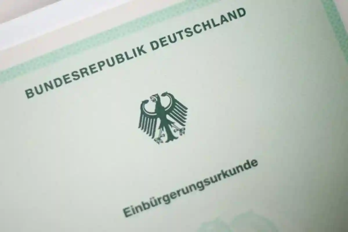 Предоставление немецкого гражданства оказалось под угрозой