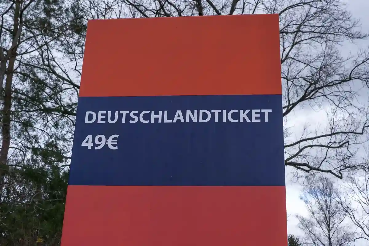 Доступный билет в Германии будет введен в 2023 году.