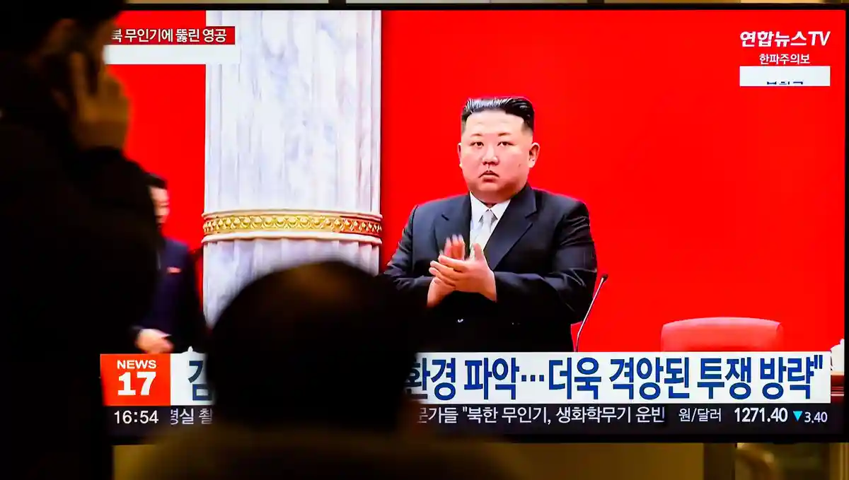 Северная Корея хочет расширить обороноспособность