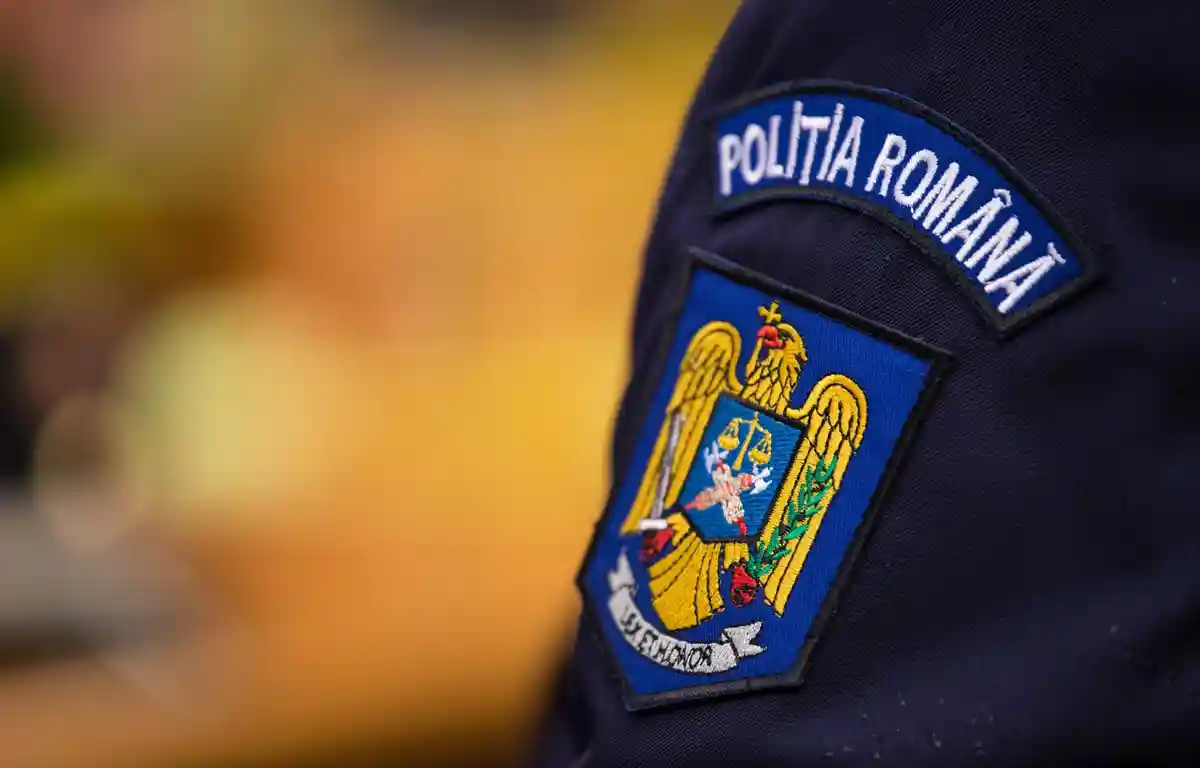 Румынская полиция