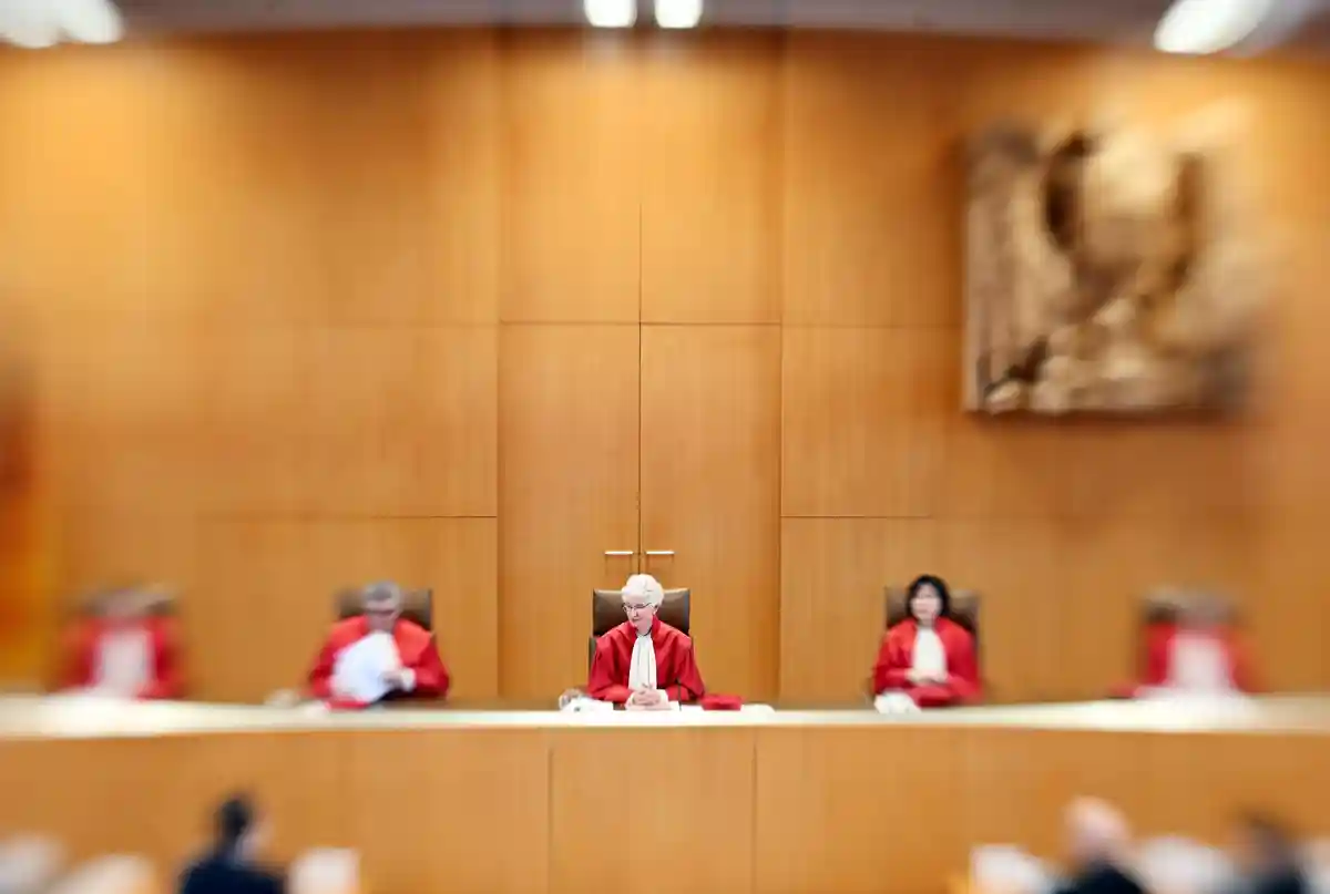 Федеральный конституционный суд