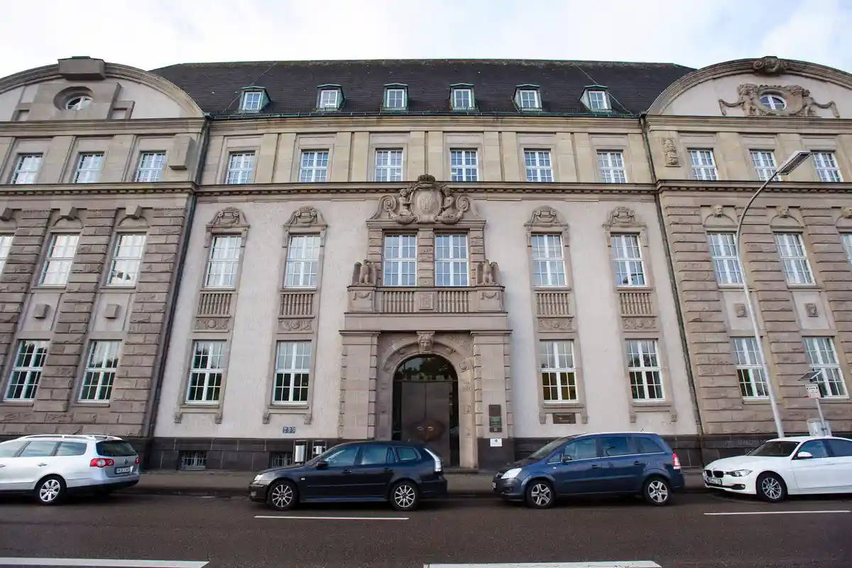 Районный суд Саарбрюккена
