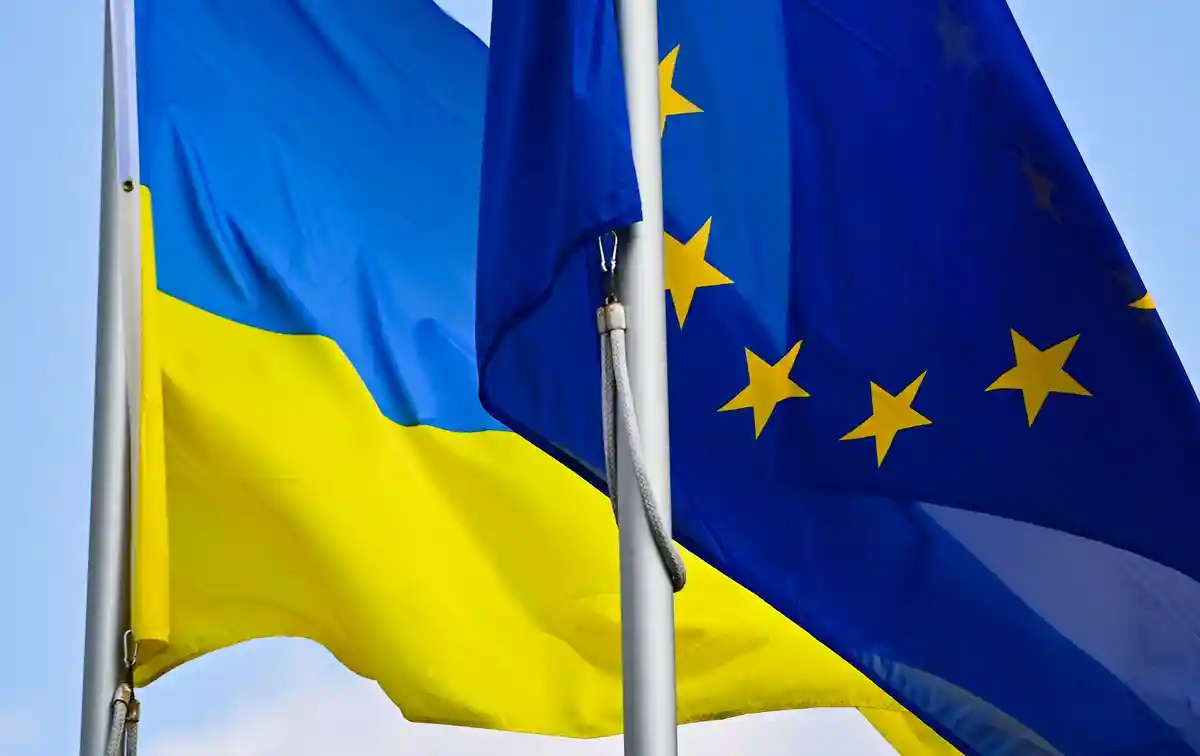 Комиссия ЕС прибыла в Киев на саммит "ЕС-Украина"