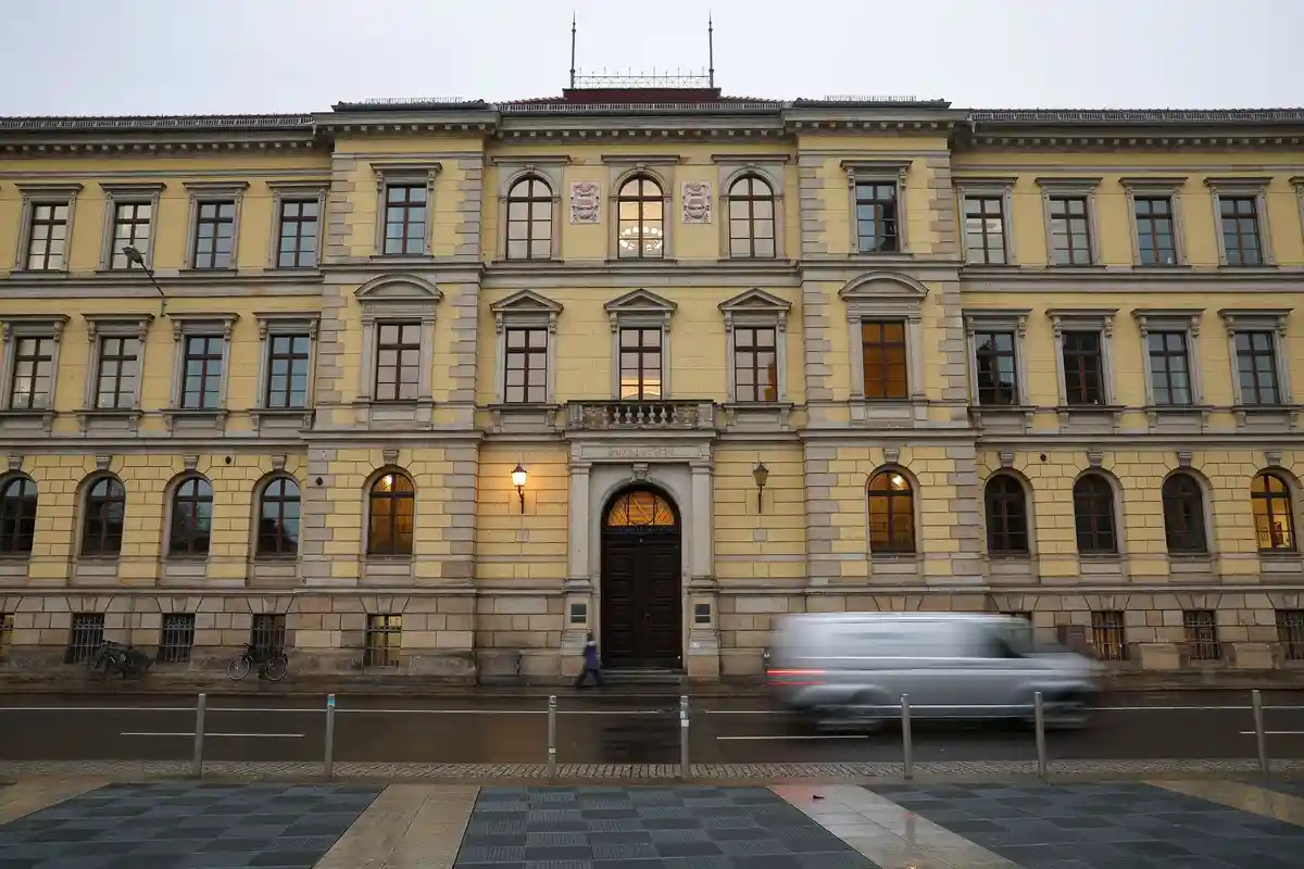 Лейпцигский областной суд