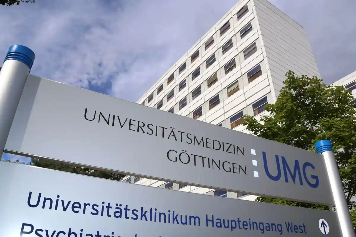 Медицинский центр Геттингенского университета