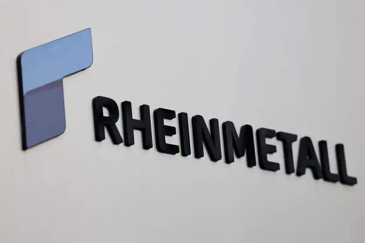 Штаб-квартира компании Rheinmetall