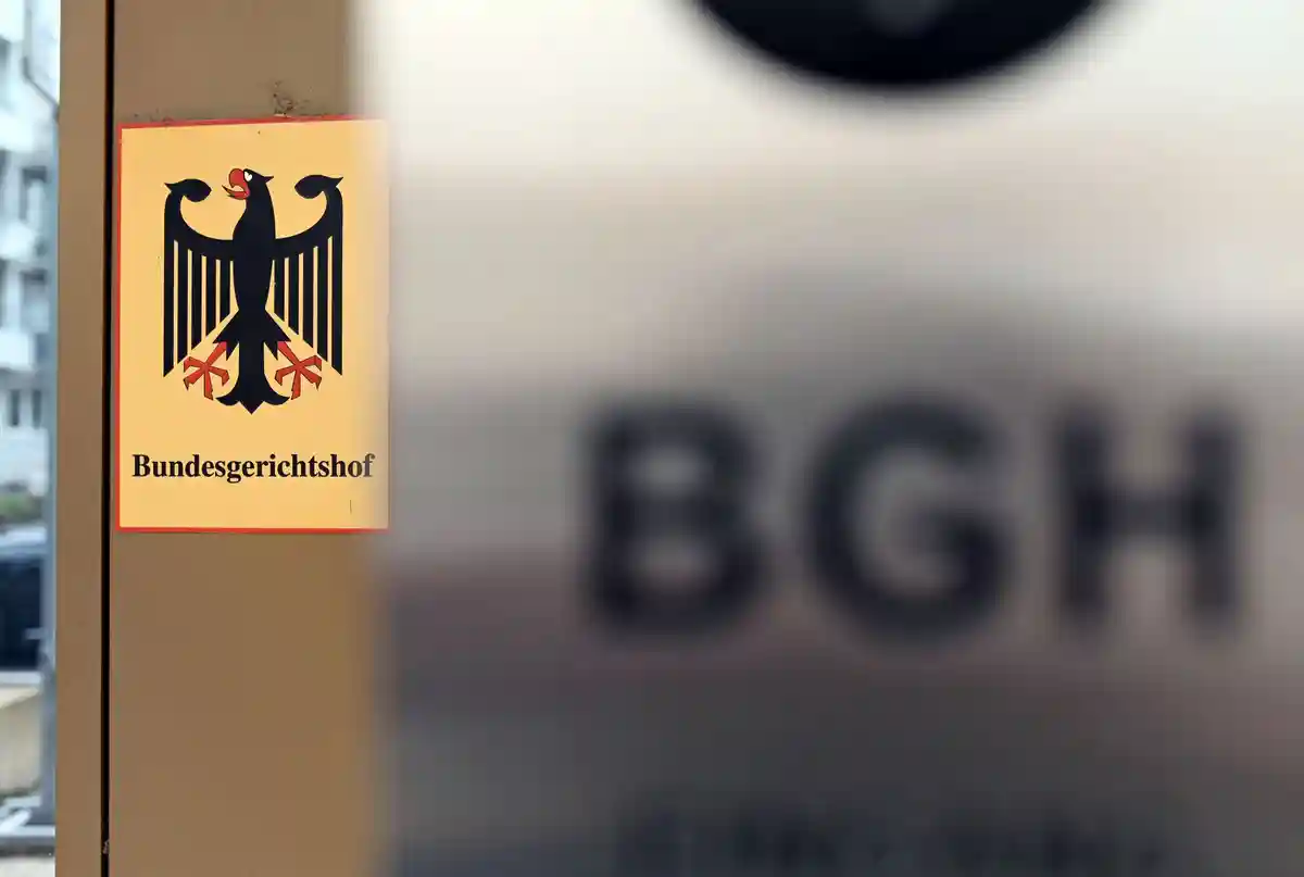 Федеральний Верховний суд BGH: чому німецькі банки одержують більше скарг від клієнтів.  Фото: dpa