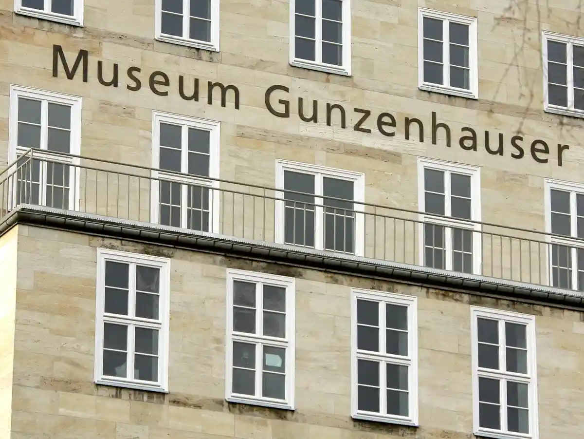 Музей Гунценхаузера