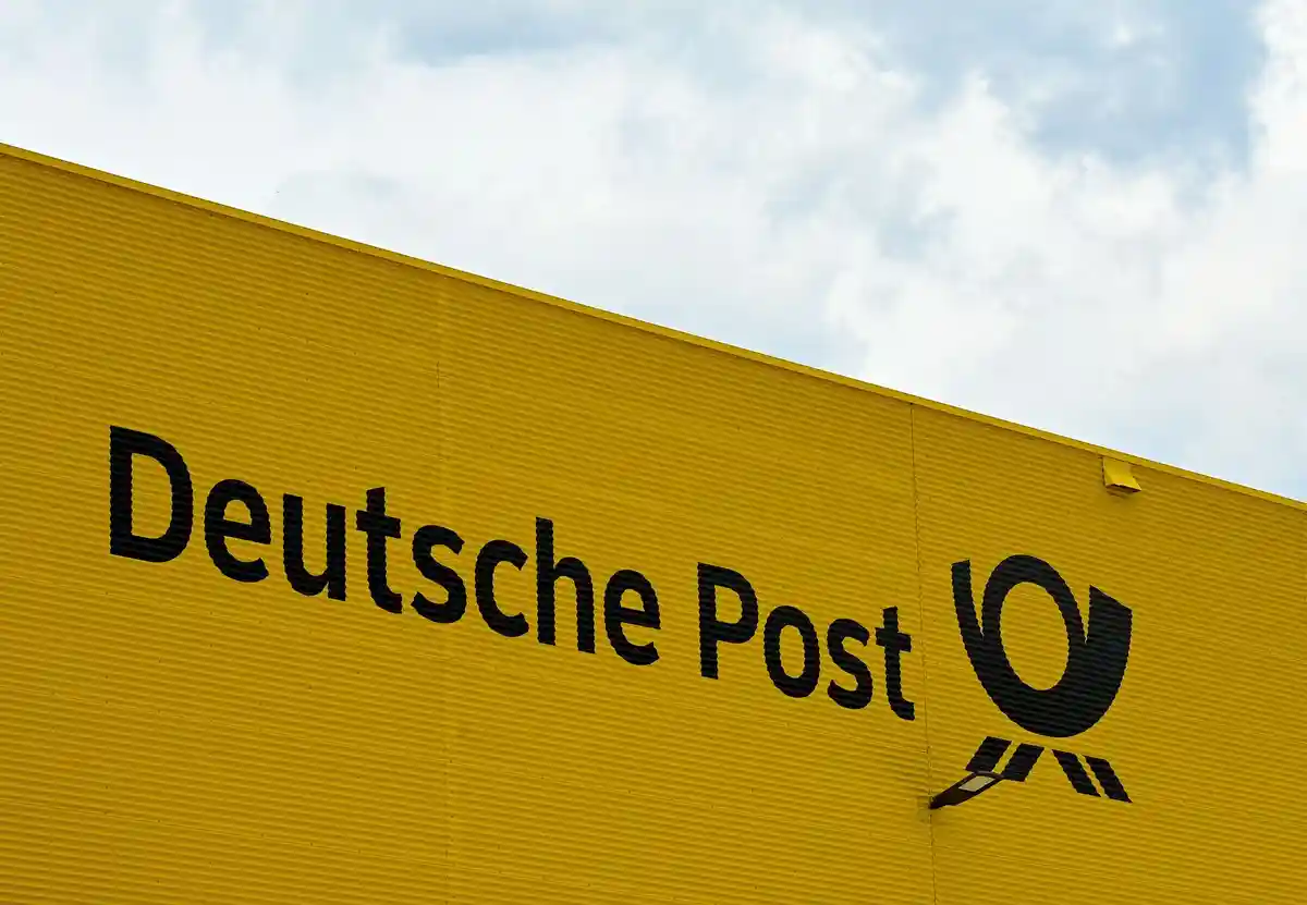 Немецкая почта