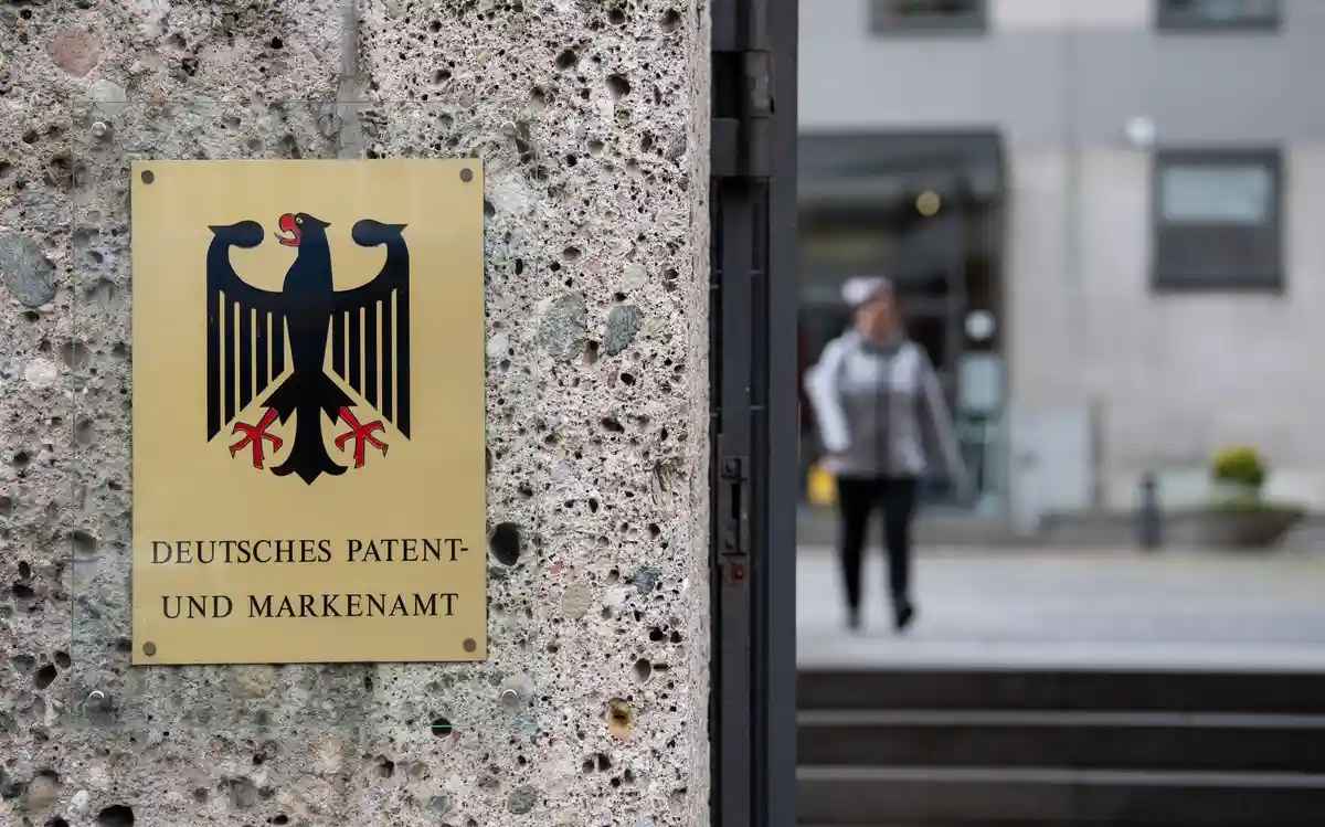 Германское ведомство по патентам и торговым маркам
