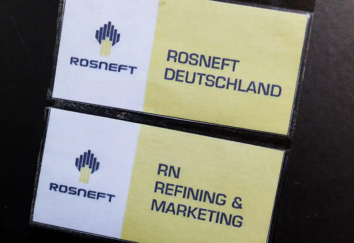 Штаб-квартира Роснефти в Германии