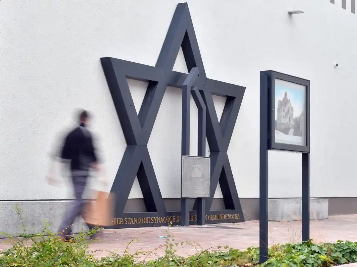 Еврейская община Франкфурта отметила 75-ю годовщину