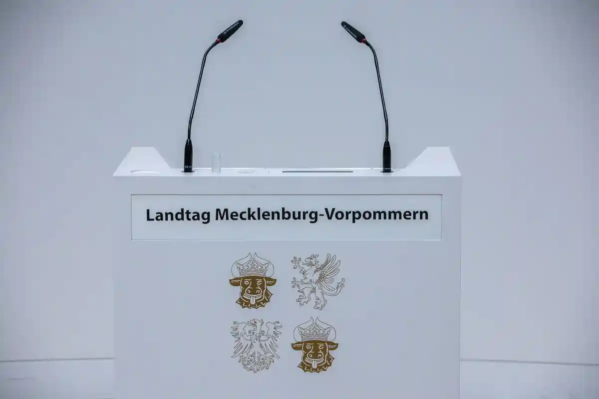 Парламент земли Мекленбург-Передняя Померания