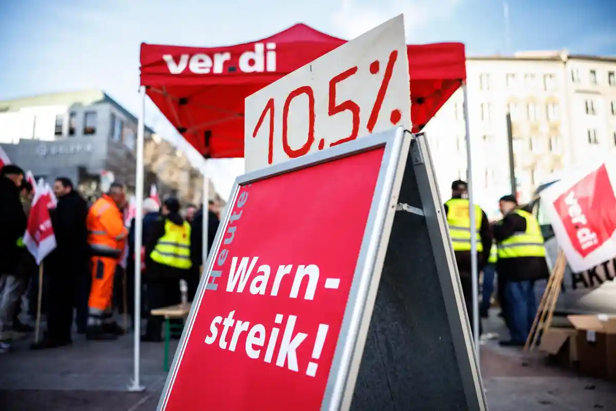 Забастовочный митинг мюнхенских уборщиков улиц