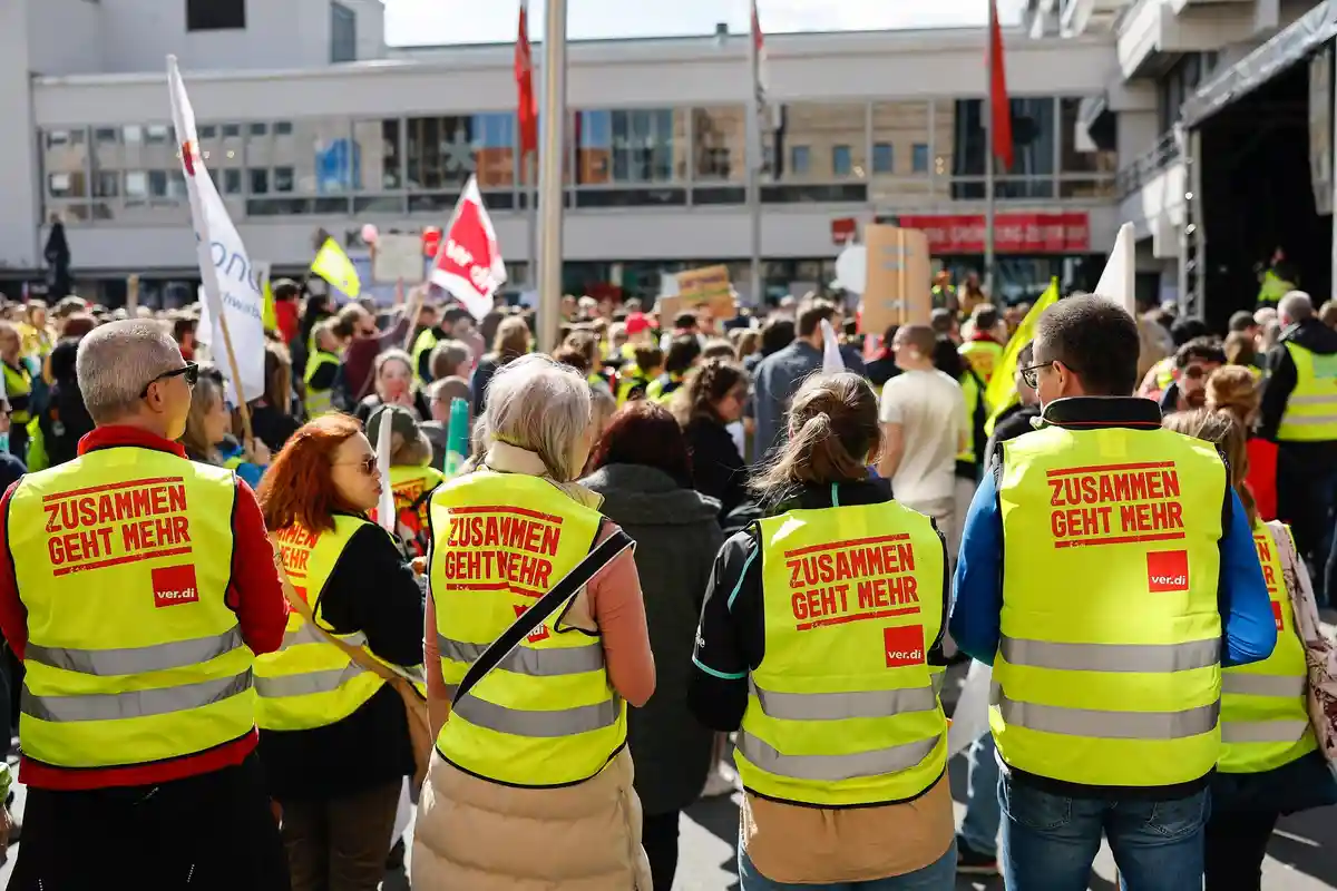 Предупредительные забастовки в государственном секторе Баварии