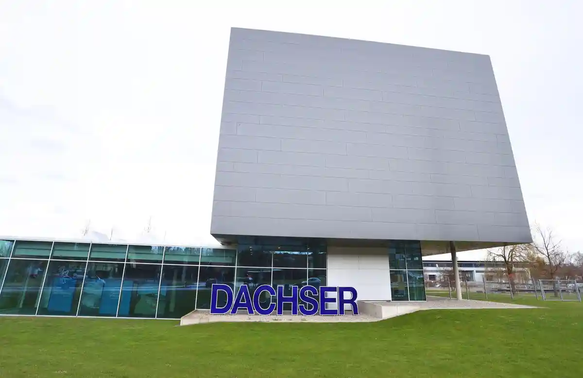 Штаб-квартира группы компаний DACHSER