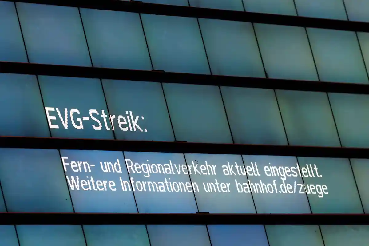 Предупредительные забастовки в Германии