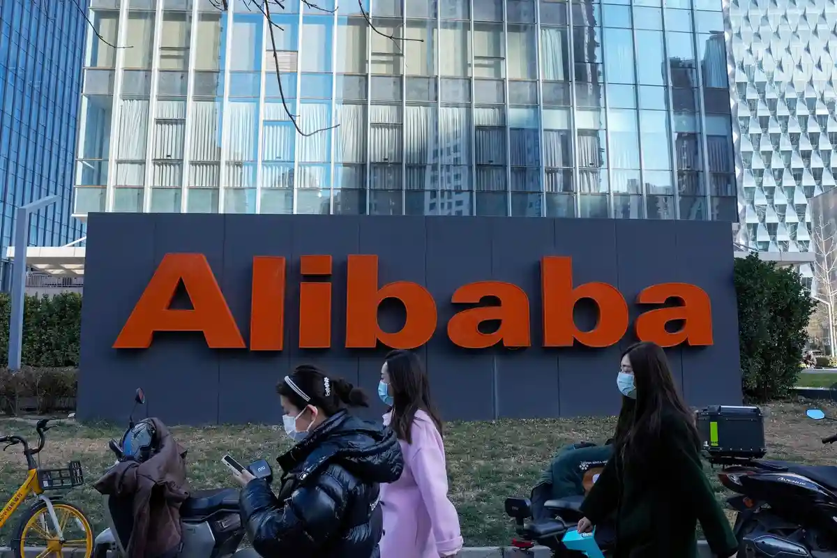 Alibaba планирует разделить компанию на подразделения