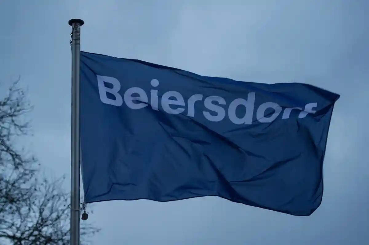 Квартальные показатели Beiersdorf