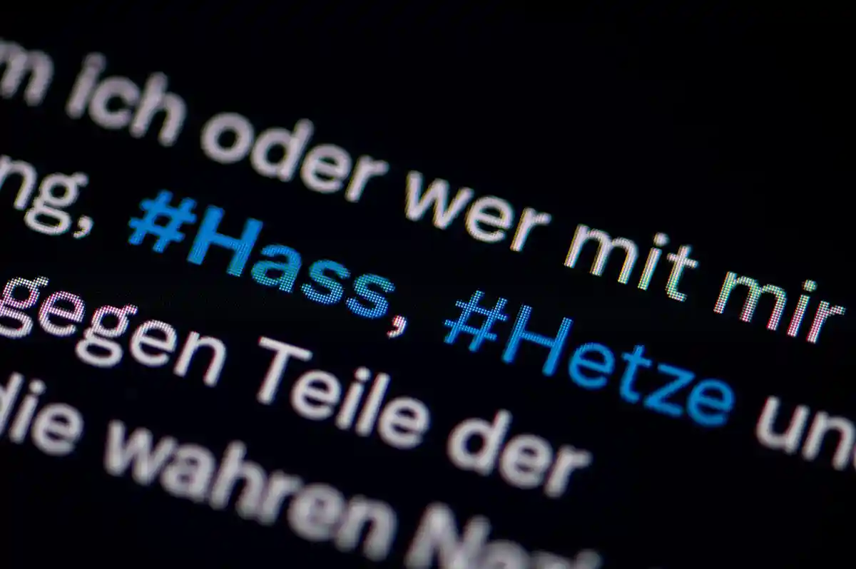 Ненависть в сети в Германии будет заблокирована