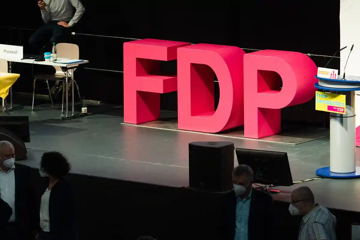 Федеральная партийная конференция СвДП