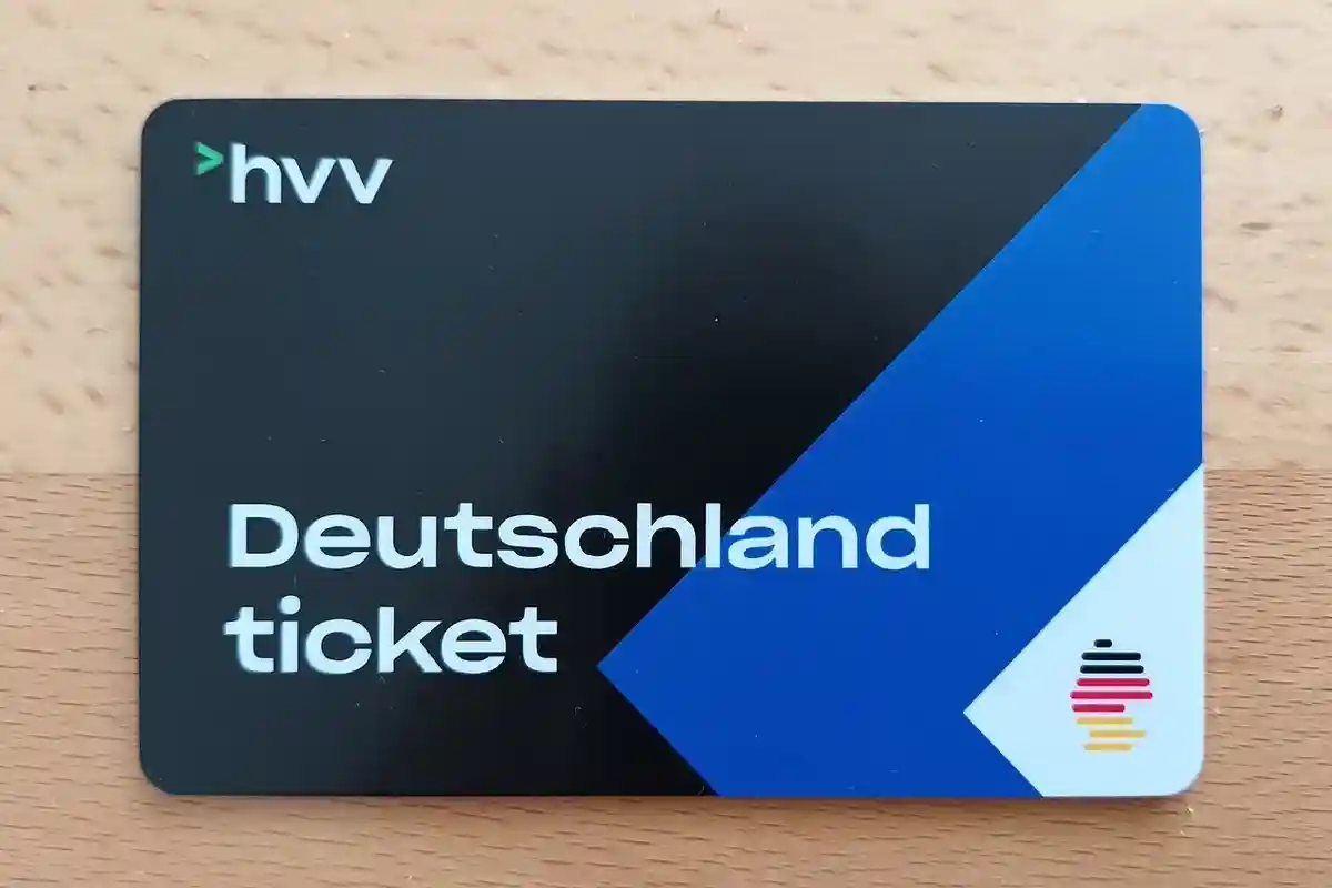 Купить Deutschland-Ticket
